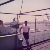 Александрия 1985 год