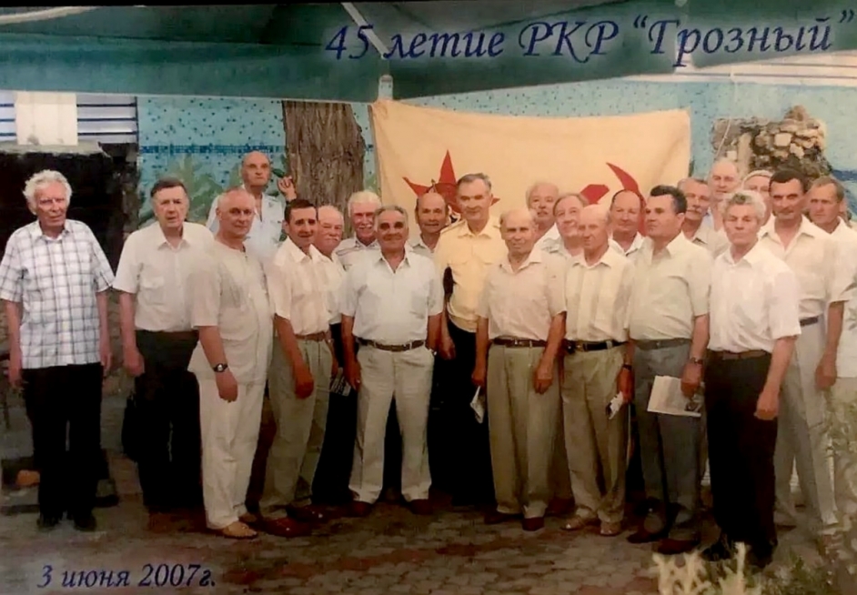 2007 год