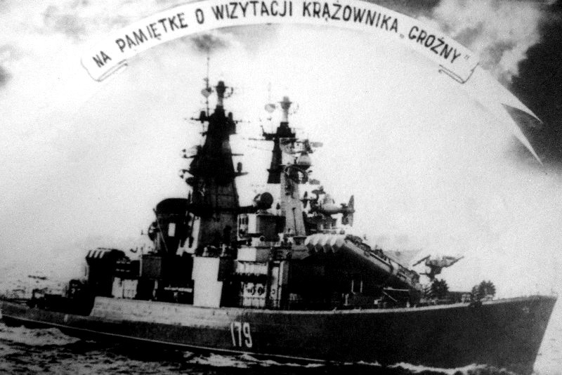 В память о визите крейсера в Польшу