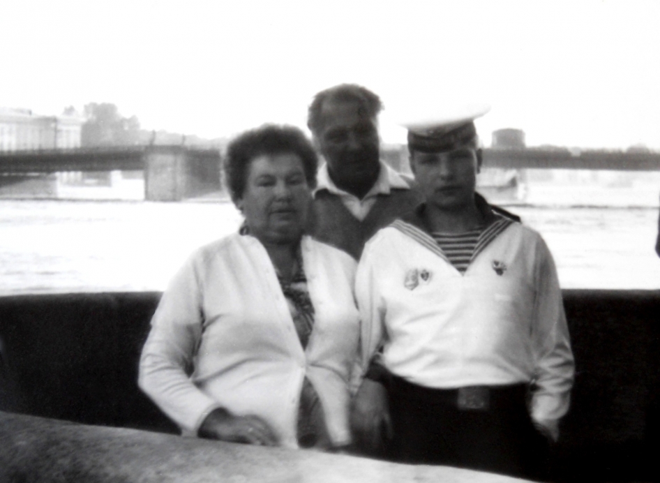 С родителями в Ленинграде