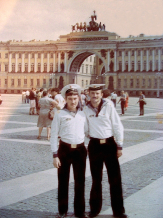 Вахитов и я Ленинград 1986 год , день ВМФ