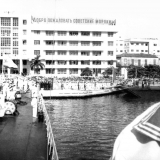 Куба. Гавана. Встреча отряда советских кораблей