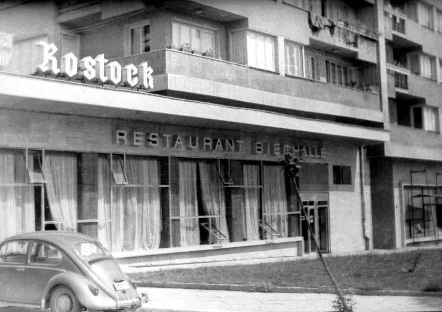 1967г. Болгария. г. Варна ресторан Росток