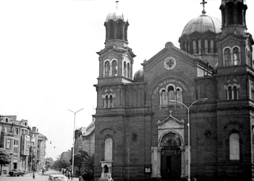 1967г. Болгария. г. Варна храм св. св. Кирила и Методия
