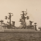 РКР "Грозный"